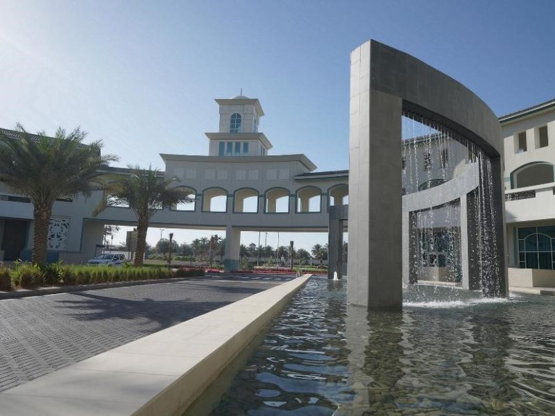 EP Dubai Dil Okulu