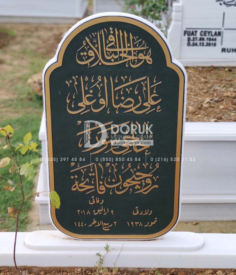 Arapça Yazılı Mezar Baş Taşı (Özel Yapım)