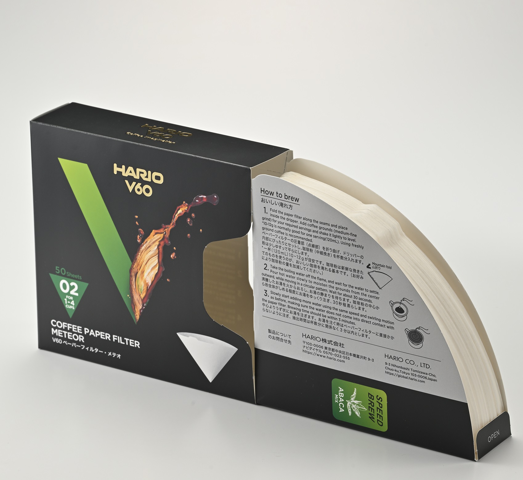 Hario V60 02 METEOR Dripper Filtresi (50 Adet) - Görsel 2