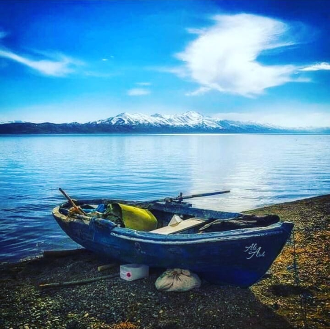 Elazığ, Sivrice Gezi
