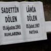 Kitabe Mermer Baştaşı
