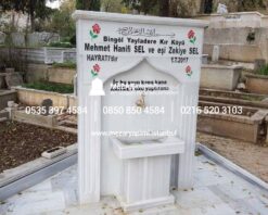 Alternative view of Mermer Çeşme Hayrat Modelleri