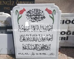 Arapça Yazılı Mezar Baş Taşı Kabartma Yazı