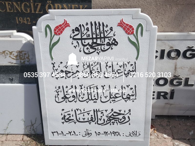 Arapça Yazılı Mezar Baş Taşı - Görsel 4