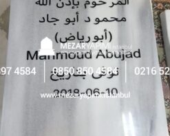 Arapça Yazılı Mezar Baş Taşı