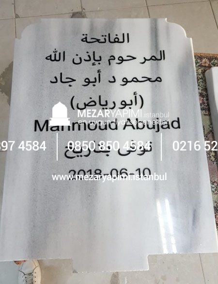 Arapça Yazılı Mezar Baş Taşı