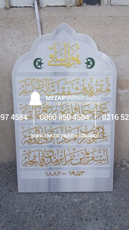 Arapça Yazılı Mezar Baş Taşı Kabartma Yazı - Görsel 2