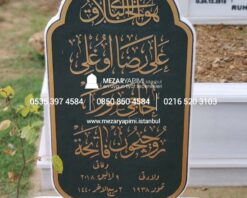 Arapça Yazılı Mezar Baş Taşı (Özel)