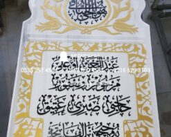 Arapça Yazılı Mezar Baş Taşı (Özel) - Görsel 14