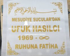 Desen İşlemeli Mermer Mezar Taşı Modelleri - Görsel 4