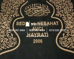 Granit Üzerine Yazı Tasarım - Görsel 7