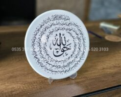 Porselen Resim Yuvarlak 25cm-2