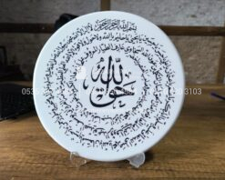 Porselen Resim Yuvarlak 25cm-2