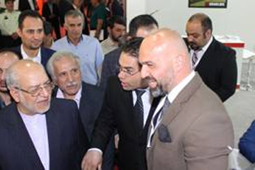 iran fuar