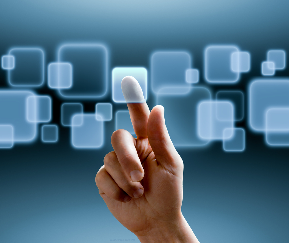 advancement-of-technology